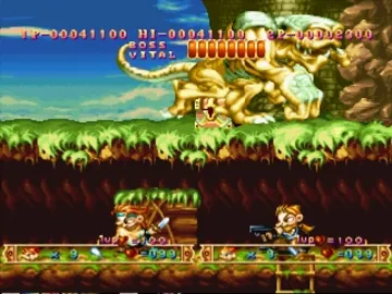 Arcade Gears - Wonder 3 (JP) screen shot game playing
